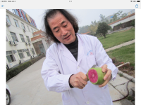 IMG_5278.png IMG_5278.png