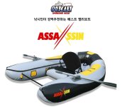 18x Assassin - Korea Rear IGS patch.JPG 18x Assassin - Korea Rear IGS patch.JPG