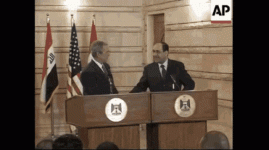 bush.gif