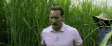 IMG_20240418_070102.gif