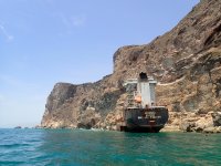 Wreck of the Jernas.JPG Wreck of the Jernas.JPG