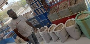 Al Haffa Souk - Frankincense.jpg Al Haffa Souk - Frankincense.jpg