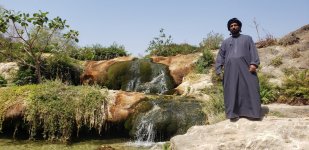 Wadi Darbat - Ali.jpg Wadi Darbat - Ali.jpg