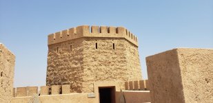 Mirbat Fort.jpg Mirbat Fort.jpg