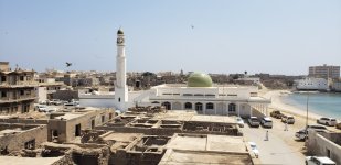 Mirbat Fort - Old Town & Mosque.jpg Mirbat Fort - Old Town & Mosque.jpg