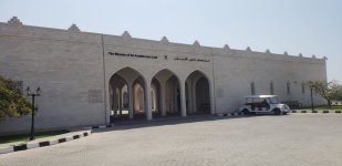 Museum of the Frankincense Land.jpg Museum of the Frankincense Land.jpg