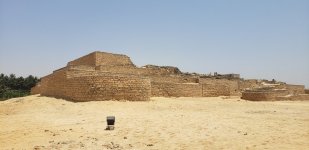 Al Baleed Archeological Site.jpg