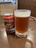 IMG_5394.jpeg