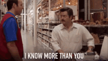 i-know-more-than-you-i-know-you.gif i-know-more-than-you-i-know-you.gif