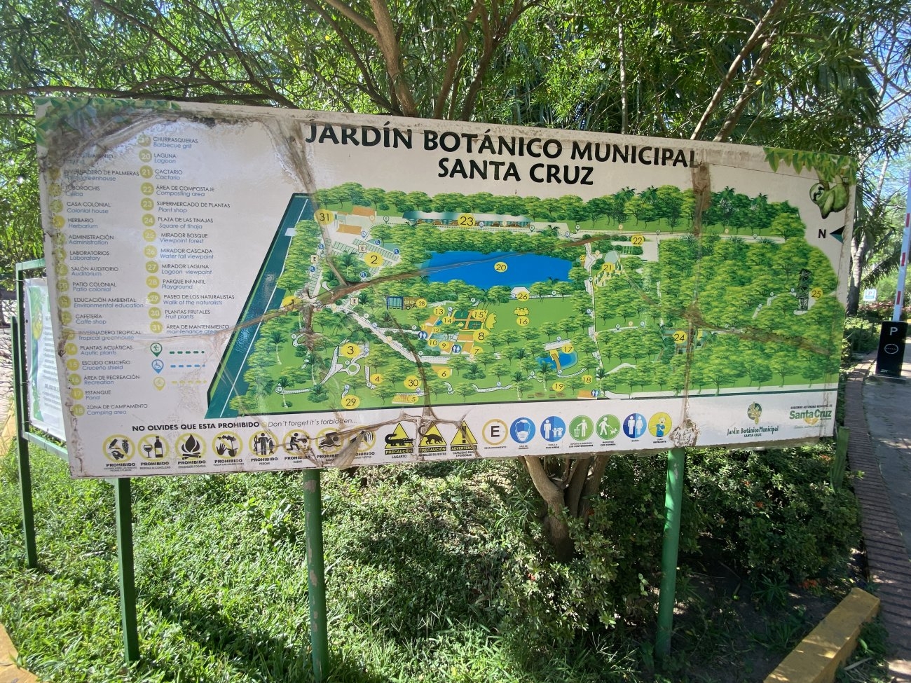 Jardin1.JPG
